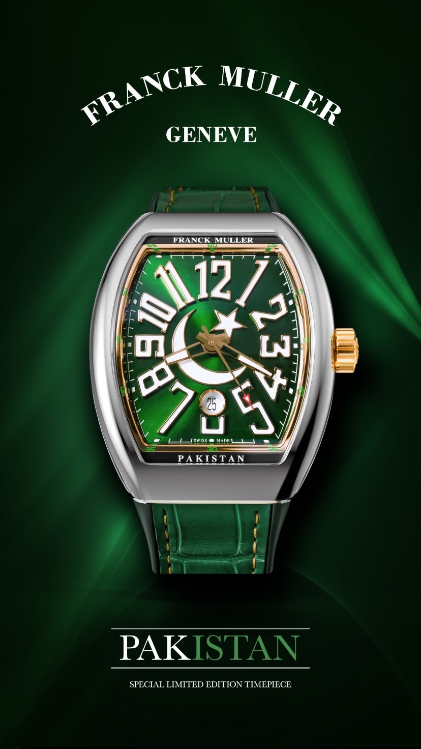 Franck Muller Banner